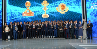 Лучший товар Казахстана 2019